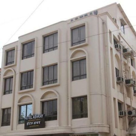 Hotel Ashray International, Sion - Near Bkc Мумбаи Экстерьер фото