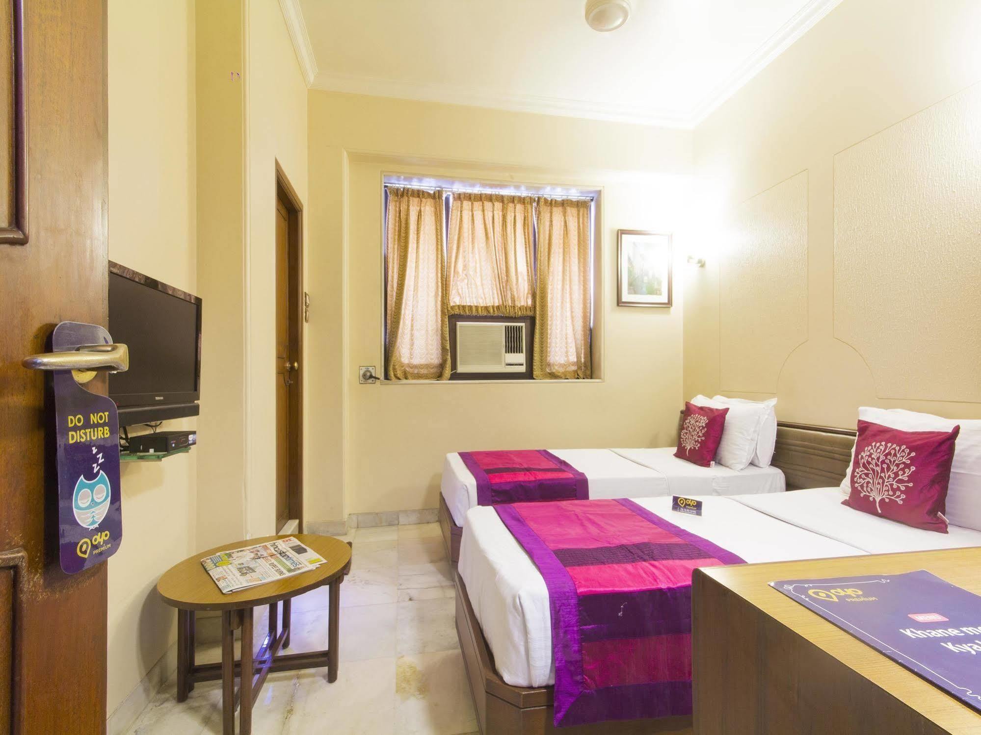 Hotel Ashray International, Sion - Near Bkc Мумбаи Экстерьер фото